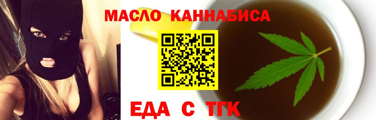 Альфа ПВП Сунжа