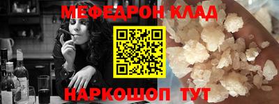 кокс Первоуральск