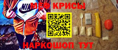 кокс Первоуральск