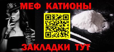 кокс Первоуральск