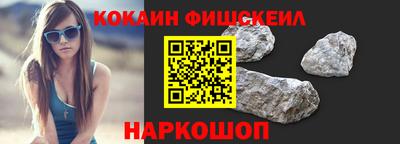 синтетический гашиш Пенза