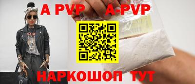 кокс Первоуральск