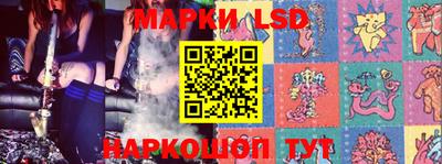 кокс Первоуральск