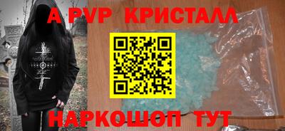 кокс Первоуральск