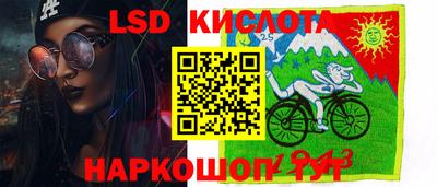 кокс Первоуральск