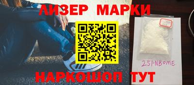 кокс Первоуральск