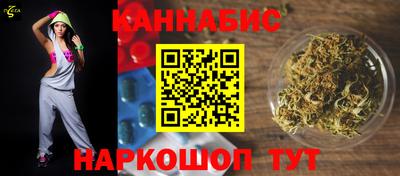 синтетический гашиш Пенза