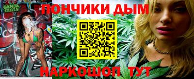 кокаин премиум Партизанск