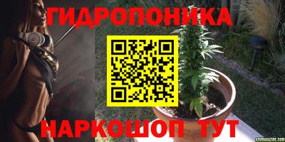 кокаин премиум Партизанск