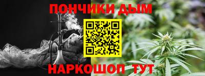 кокс Первоуральск