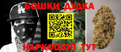 кокаин премиум Партизанск