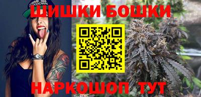 синтетический гашиш Пенза