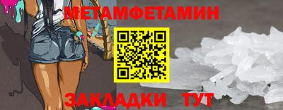кокс Первоуральск