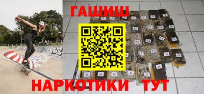 кокс Первоуральск
