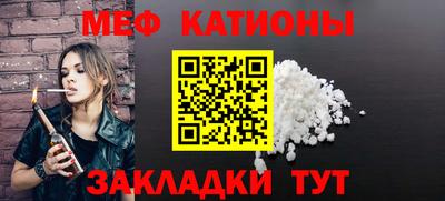 синтетический гашиш Пенза